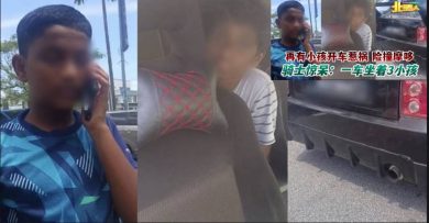 男童开车载同伴离家约4公里 警捕13岁司机乘客 司机母亲也被扣