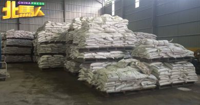缉获26万公斤补贴农肥 水警扣留8名嫌犯