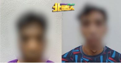 2男拥毒被捕