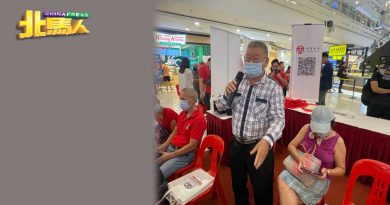 投资计划回酬比EPF高 李学德与亲戚被骗百万