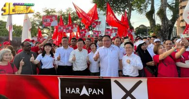 ◤6州选举◢ 张庆信率40名党员 为曹观友打气