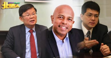 ◤6州选举◢ 曹观友应自由组州行政议会   政治分析员：首长特权
