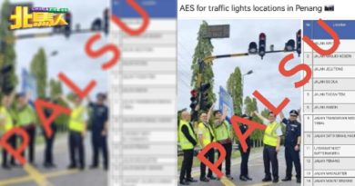 槟城18地点红绿灯安装AES？再里尔：假的！