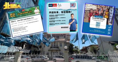 ◤6州选举◢ 战鼓尚未正式响起  槟民政已“招兵买马”