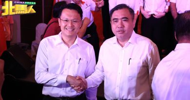 ◤6州选举◢ 下车议员 只有他当官 杨顺兴受委槟港务局主席