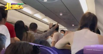 上海飞普吉岛备降槟城 吉祥航空:天气差
