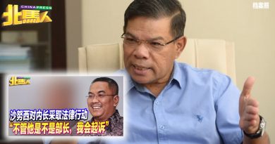 ◤6州选举◢ 沙努西要采取法律行动 赛夫丁：欢迎