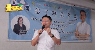 不只老年人有关节炎 杨顺兴：年轻人也会中招