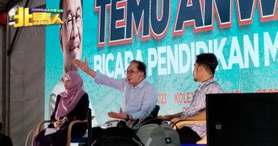 ◤6州选举◢ 18岁至25岁年轻选民 安华喊话支持团结政府