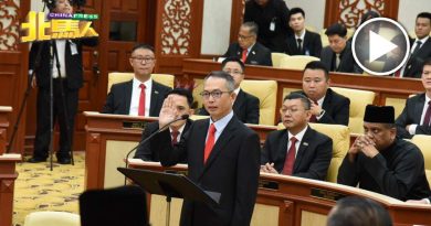 ◤槟州议会◢ 第3度担任槟州议会议长 刘子健宣誓就任