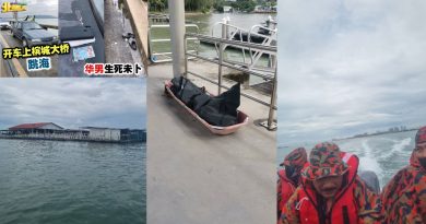 昨早开车到槟城大桥跳海 华男遗体今早被渔民发现