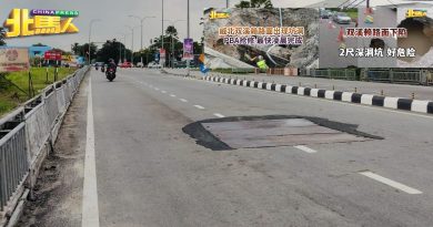 修复水管后填平路坑 威北双溪赖恢复通车
