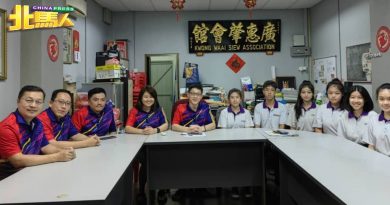 916大山脚中秋嘉年华摄影赛 欢迎摄影爱好者报名参加