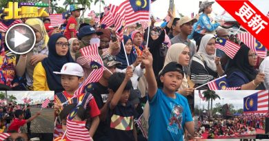 槟国庆游行庆典 万人高喊“默迪卡”