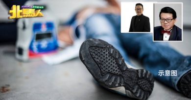 宾客疑似酒精过量休克  2名嘉宾进行CPR救一命