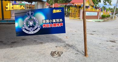 凌晨点土炸弹吓朋友  保安员被判监34个月