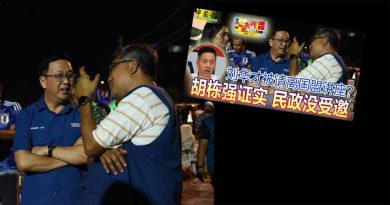 ◤6州选举◢ 刘华才被请离讲座 伊党道歉