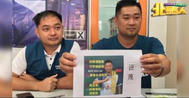 ◤6州选举◢ 遭污蔑投他一票将落实各禁令 黄佳祯：“我和太太看戏坐一起”