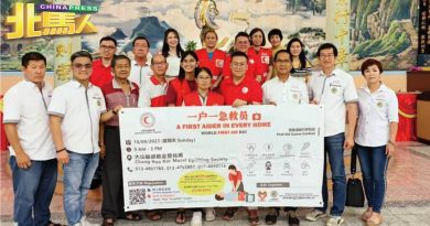 红新月会威中县成人组 910办一户一急救常识课程