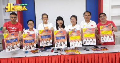 ◤6州选举◢ 投票日前夕 槟威2大型讲座会 槟希盟国阵 众多部长站台