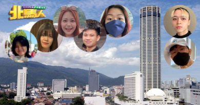 【今日北马头条】多数不认识候选人 年轻选民会投给谁?