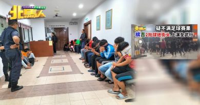 球迷不满赛果殴斗案 再有落网者 20青年被延扣3天