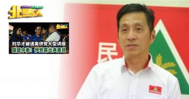 ◤6州选举◢ 胡栋强:伤害造成 道歉没作用 “起码看到伊党诚意”