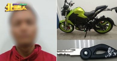 24岁青年惯犯  又因偷摩哆落网