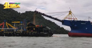 宣布南部填海工程开始 曹观友：打造绿色科技园
