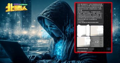华青坠桃色陷阱裸聊 遭敲诈勒索逾万令吉
