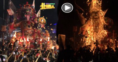 大山脚大士爷金身回銮 来年旺北方