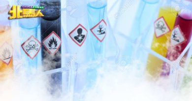 没有妥善分类化学物 工厂雇主被控罚款3000