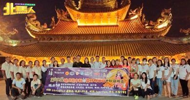 北海斗母宫迎中秋 29日办中秋园游会