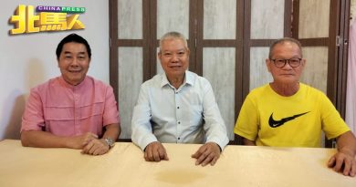 775法令课程1002开办 中医师及中医药业者们受促报名参加