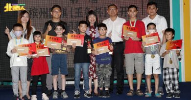林慧英：大马围棋处于初期发展 无阻年轻棋手奋发向前