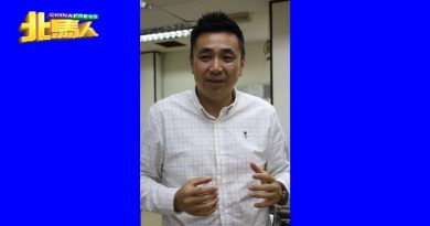 槟巫统获4市议员固打？ 方美铼：没听闻此事