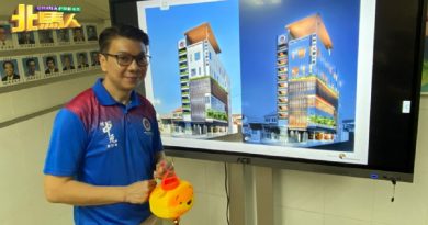槟中元联合会料耗资200万 扩建会所至5层