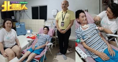 一家之主患渐冻症12年 妻儿求助筹14万舒缓病情