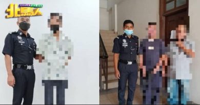 被控非法投注买万字  3男子皆认罪  最高龄71岁