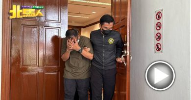 诈领逾23万补贴  公司老板被控
