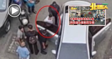 七条路巴刹小贩中心伤人案 嫌犯落网了！