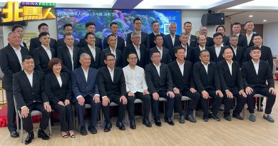 政府执行新法新税前 沈志强：必对话与谘询