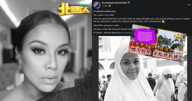 交怡铁人赛 溺水昏迷   女企业家 证实身亡