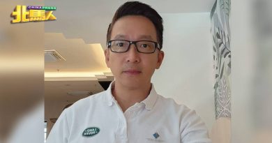 ◤2024预算案◢华校能获多少拨款？卢新治点名林慧英释疑