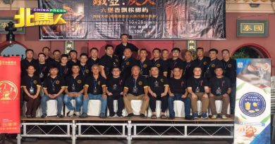 “铁壶.炭火.六堡茶香飘槟榔屿”茶会 捐RM1000 本报慈爱人间
