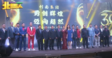利南（马）有限公司创业30年 许李南：良好口碑站稳钢铁加工制造业