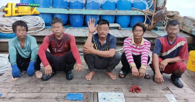 业者聘外劳捕鱼遭取缔 又一艘本地渔船被扣查