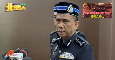14岁少女开车撞死人案  嫌犯称遭前男友和现任男友强奸