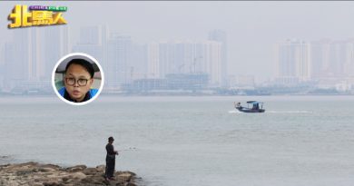 槟现烟霾 魏子森促民众 减少户外活动
