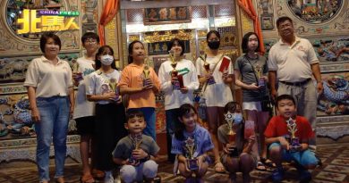 “画中秋”填色比赛  谢佩玹 谢如燕夺金牌